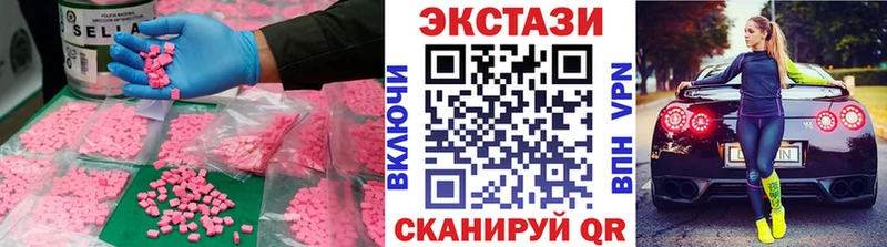 купить закладку  Чайковский  ЭКСТАЗИ louis Vuitton 