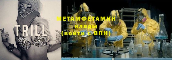 прущий лед Алексеевка