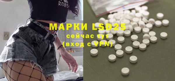прущий лед Алексеевка