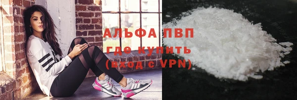 прущий лед Алексеевка