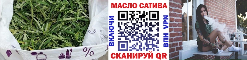 ТГК Wax  Чайковский 